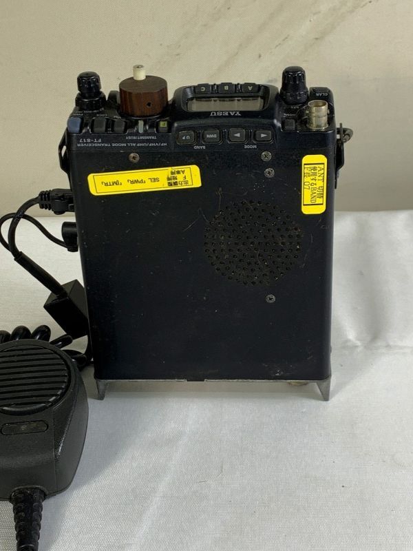 *FW52 рация приемопередатчик YAESU FT-817 карман радио работоспособность не проверялась хобби культура радиолюбительская связь *T