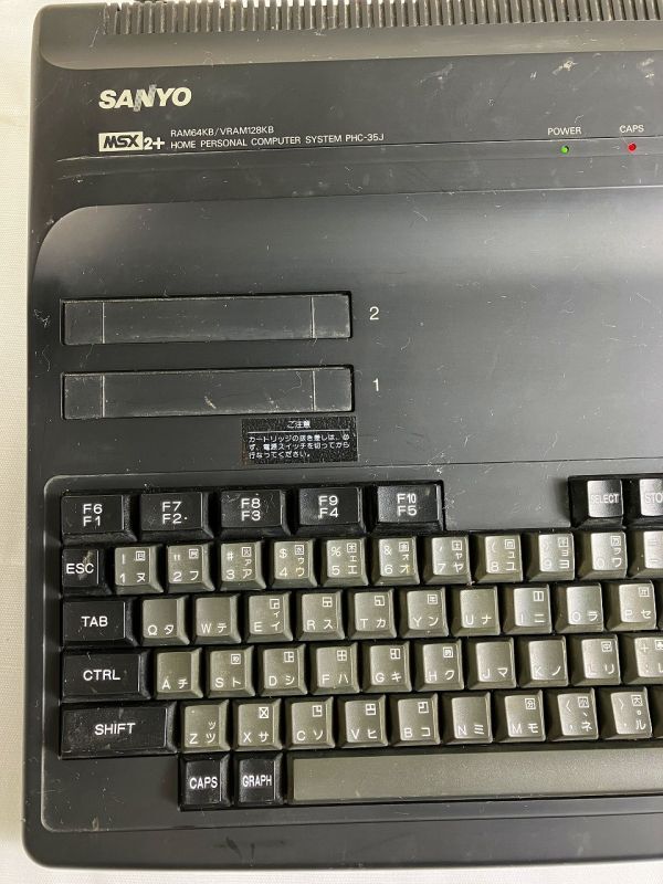 *FW35 personal computer - Sanyo PHC-35J WAVY35 MSX2+ RAM64KB/VRAM128KB SANYO electrification verification only *T