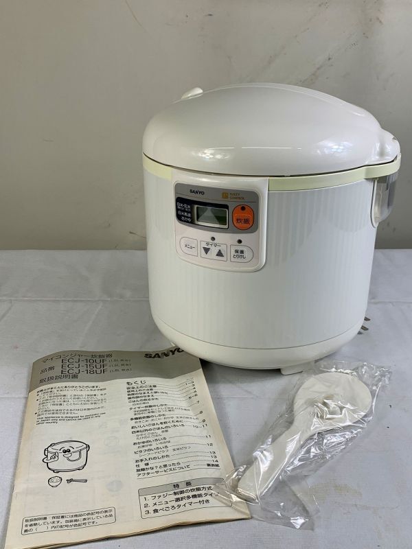 ◆FX49 サンヨー マイコンジャー 炊飯器 動作品 ECJ-18UF(W) 取説付き 家電 炊飯器  98年製 約4.5kg◆Eの画像1