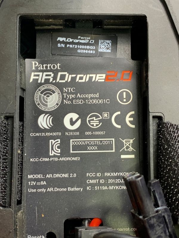 ◆FX36 ドローン 3台まとめ Parrot drone2.0 など 動作未確認 約5.5kg ホビー 野外レクリエーション ラジコン◆Eの画像8