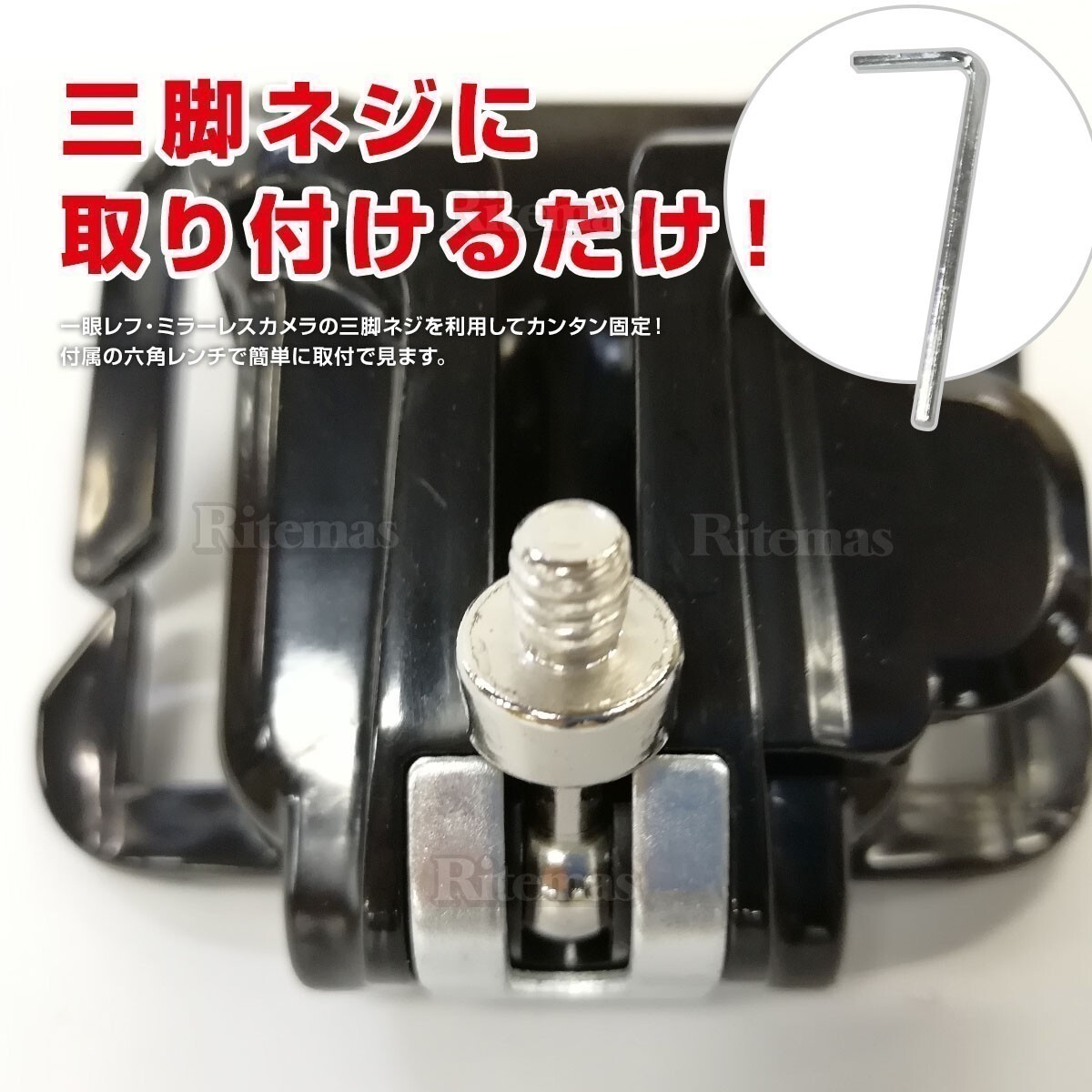 カメラホルダー ベルト デジカメ 一眼レフ カメラ ベルトホルダー 簡単脱着 腰ベルト ウエストベルトボタン ストラップ 登山 アウトドア_画像3