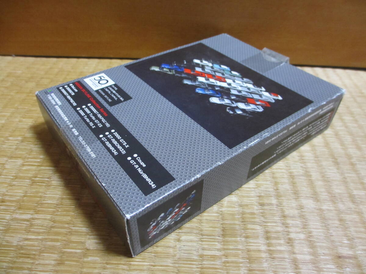 京商 1/64 モーターコレクションフェア2007 日産 スカイライン R34 GT-R ニュル　箱傷み_画像3