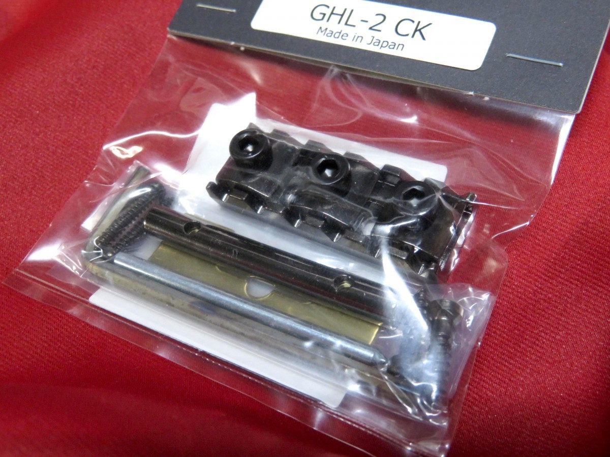 ★新品セール/最安値★GOTOH／GHL-2-CK／43mm ロックナット・パーツフルセット◆国産 高精度 FRT 特殊カラー Cosmo Black/コスモ ブラック_画像3