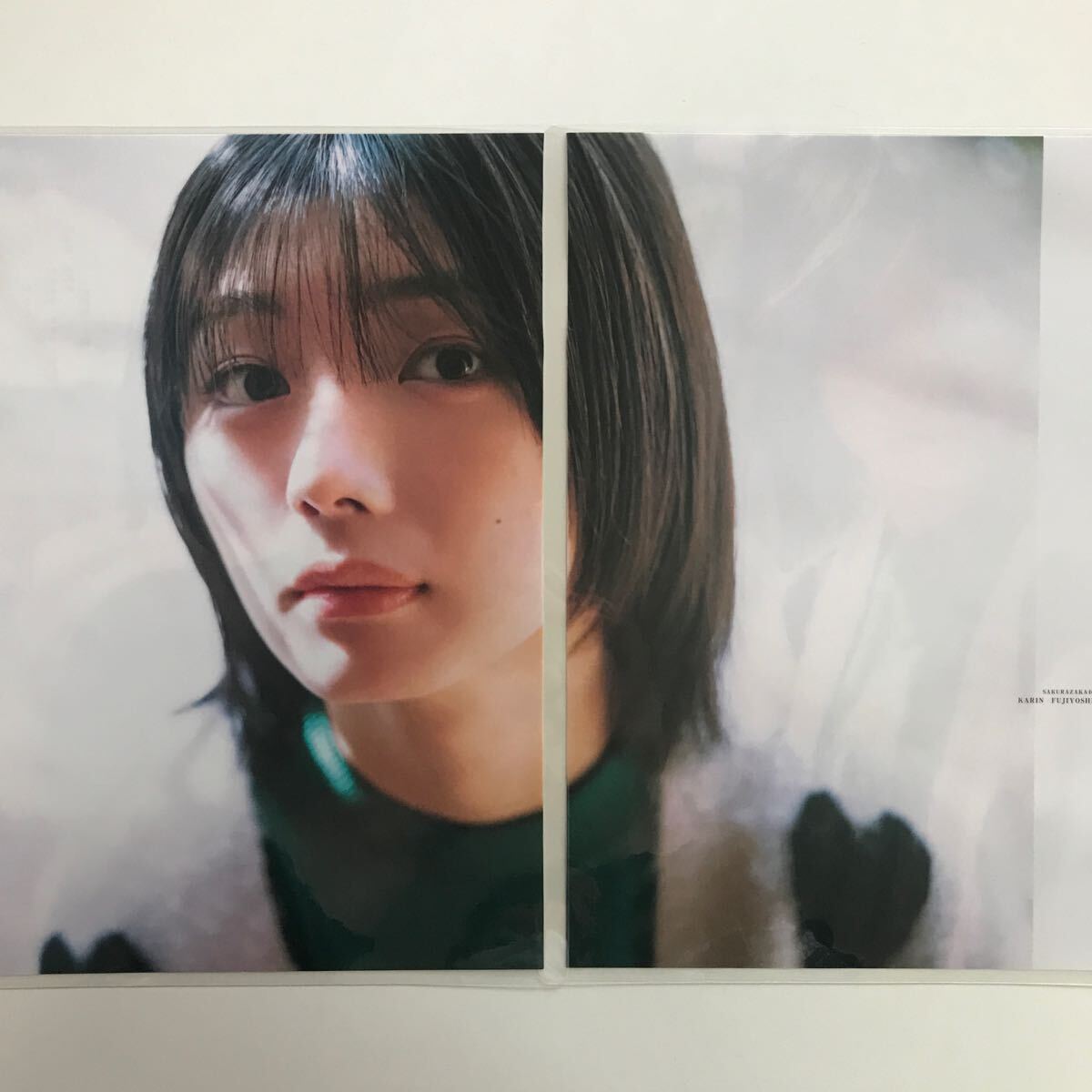 『雑誌グラビア ラミネート加工』Y-2388 藤吉夏鈴(櫻坂46・パフォーマンスに定評有り・黒髪)B5 4枚8P少年マガジン2024年3月13日号※15_画像3