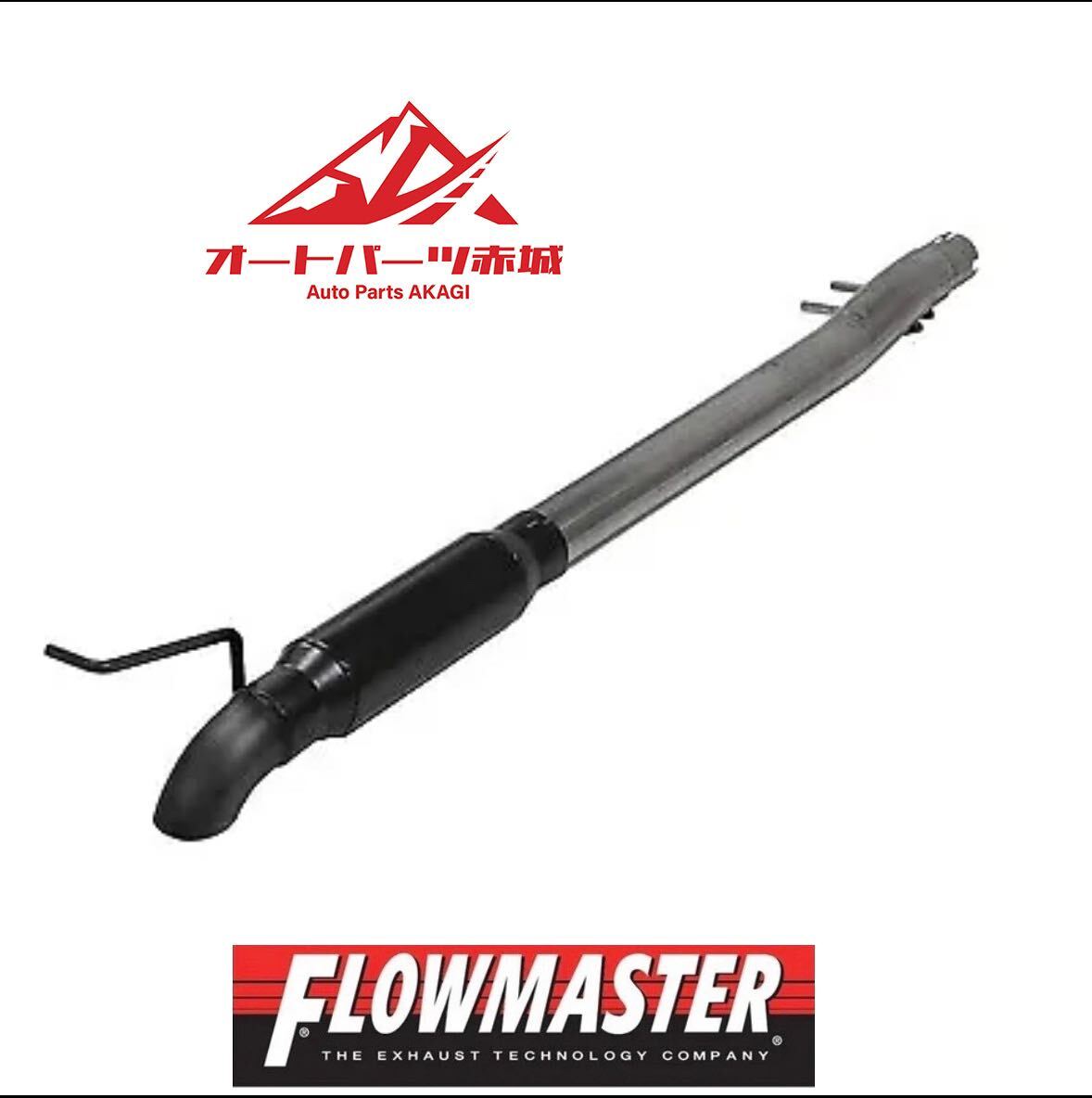 【米国直輸入】Flowmaster 818110 2007-2018年 ジープ ラングラー JK V6 3.6L 3.8L JEEPクライマータイプ エキゾースト アウトロー_画像1