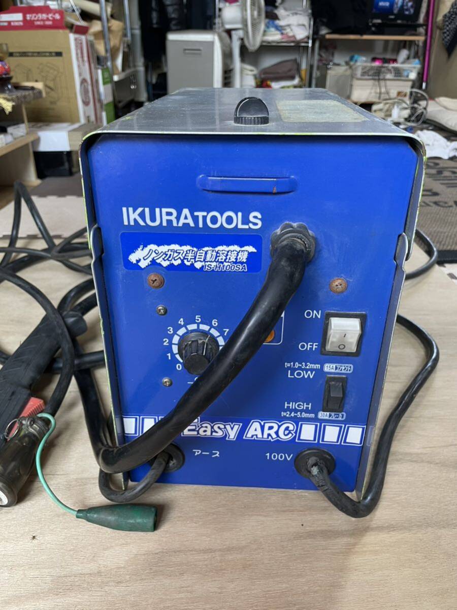 IKURATOOLS！ノンガス半自動溶接機 ！育良精機！IS-H100SA！イージーアーク！実働確認済！中古