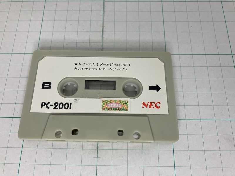 NEC ポケコン用 データレコーダー PC-2081 DR-350 プログラムデータ付き ジャンク品の画像5