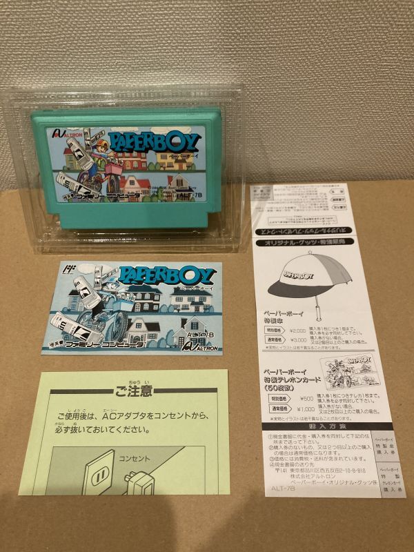 中古ファミコンカセット「ペーパーボーイ（PAPERBOY）」箱説明書付き 起動のみ確認済 レトロゲームソフトの画像3