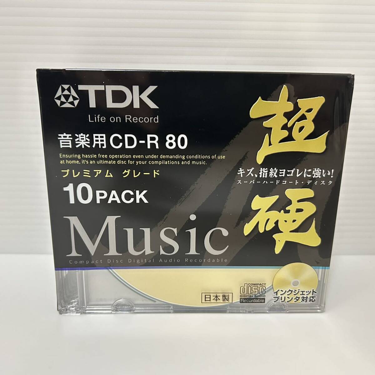 【新品未開封】日本製 TDK 音楽用 CD-R 80 超硬 10枚パック CD-RHC80PWGX10A ハードコート_画像2