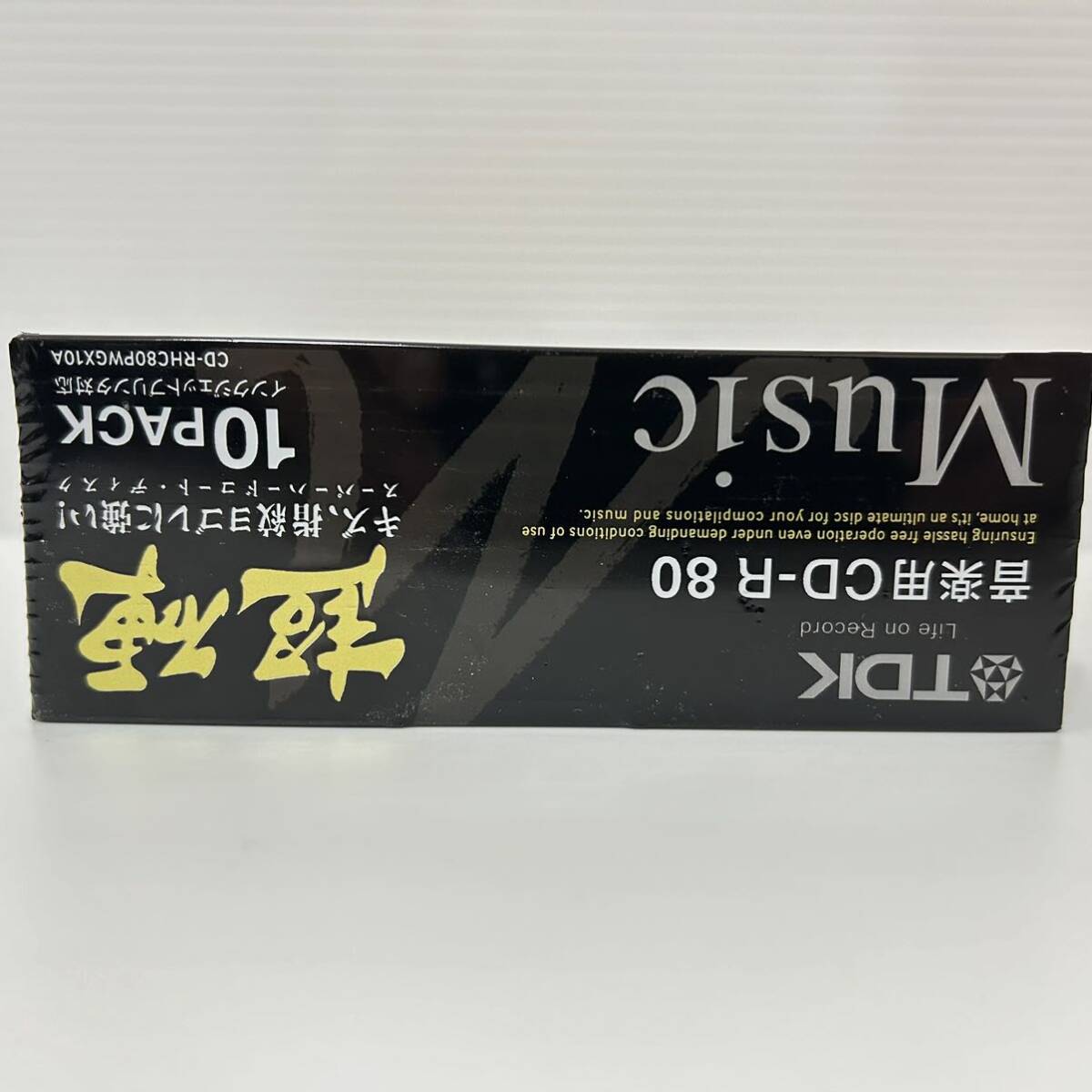 【新品未開封】日本製 TDK 音楽用 CD-R 80 超硬 10枚パック CD-RHC80PWGX10A ハードコート_画像6