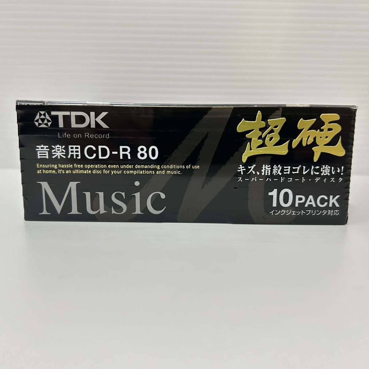 【新品未開封】日本製 TDK 音楽用 CD-R 80 超硬 10枚パック CD-RHC80PWGX10A ハードコート_画像8