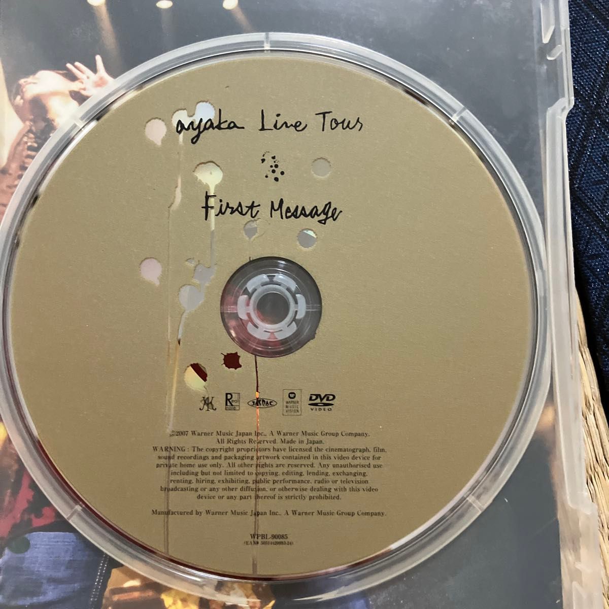 絢香Ayaka live Tour First Message DVD
