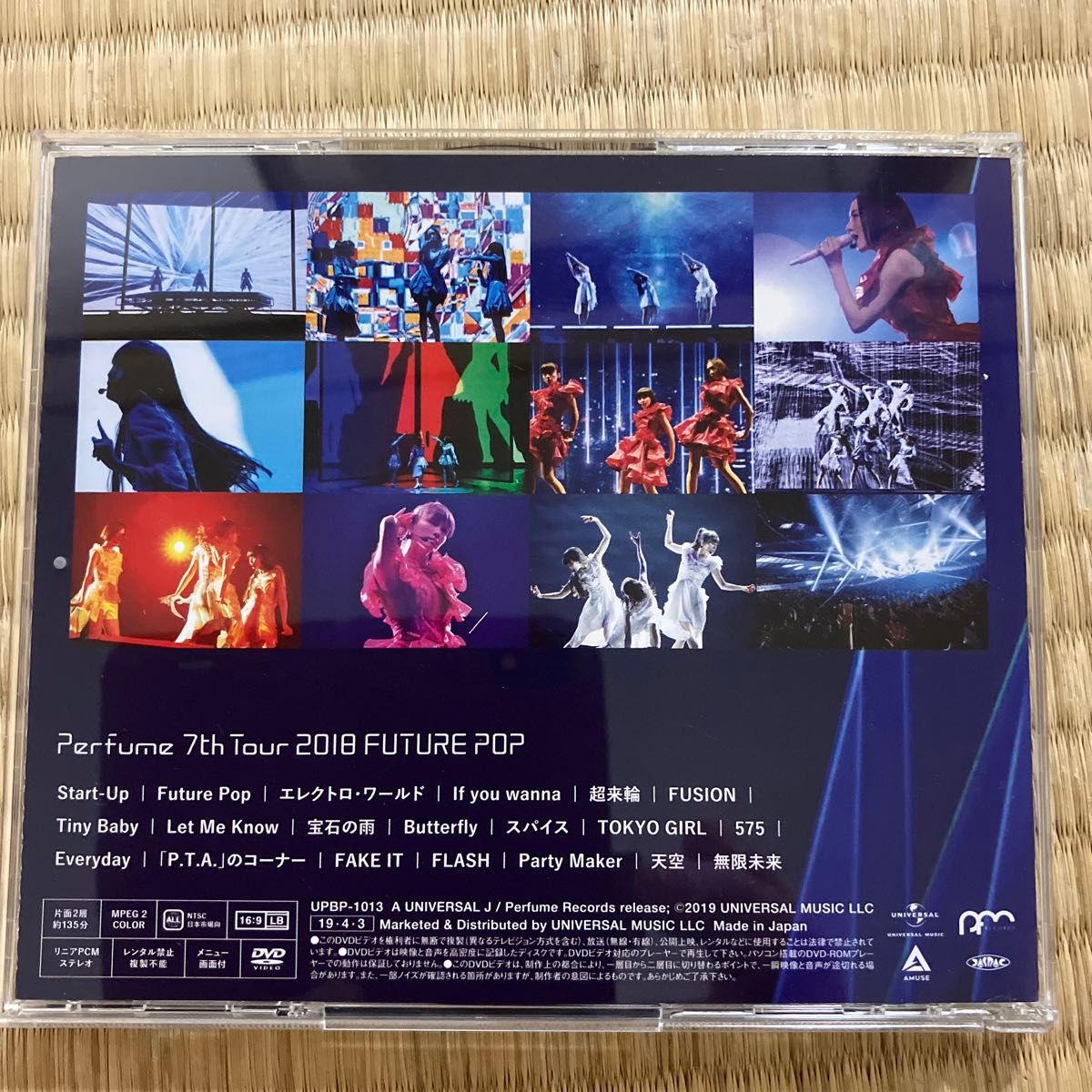 Perfume 7th Tour 2018 「FUTURE POP」 (通常盤) [DVD]