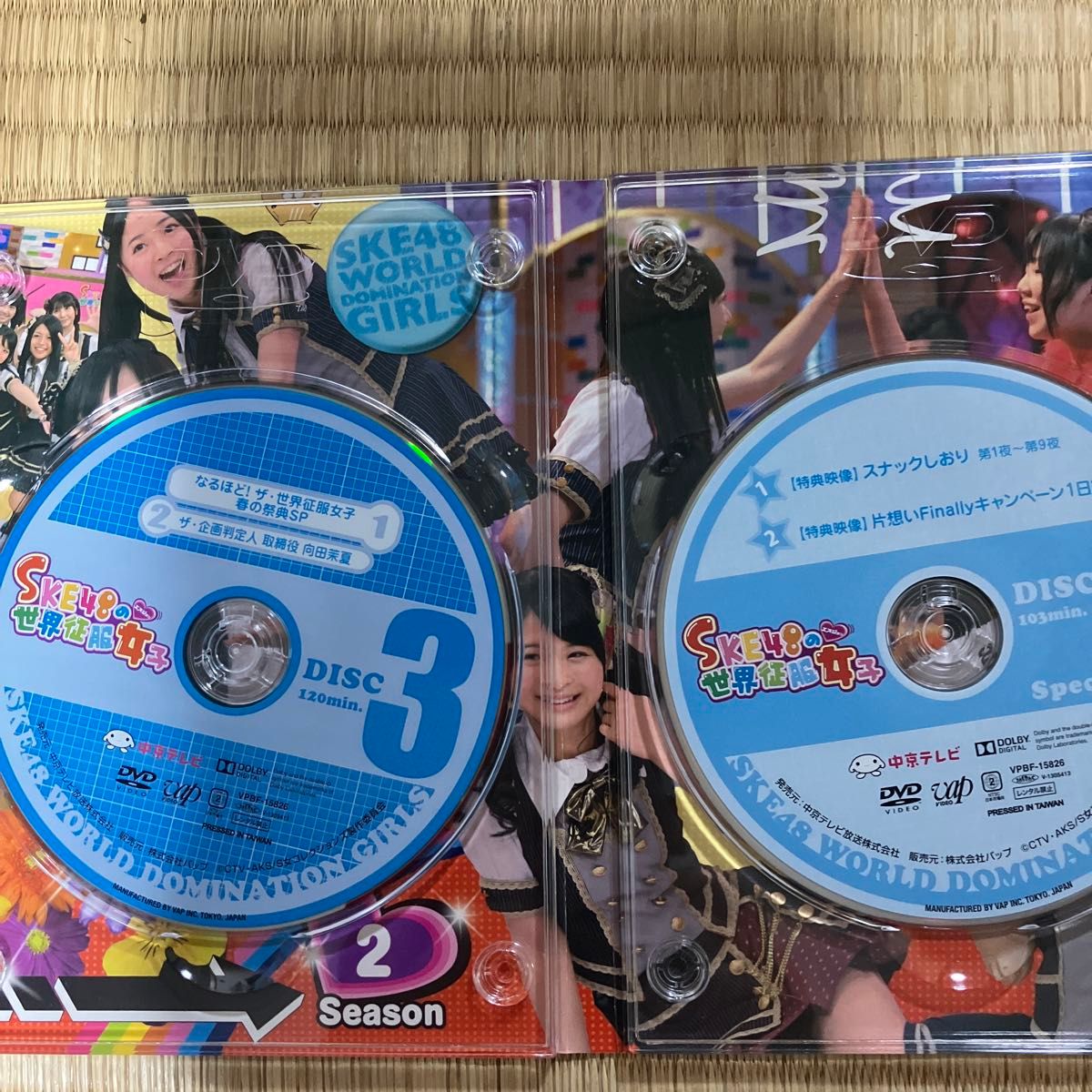 SKE48 4DVD/SKE48の世界征服女子 初回限定豪華版 14/1/10発売 オリコン加盟店