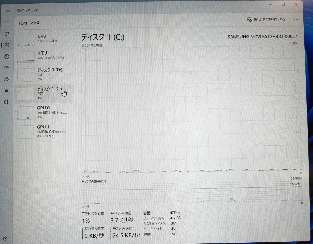 Lenovo ThinkPad X1 Extreme Gen3 拡張（Corei7/24GB/SSD 1.5TB/HDR FHD IPS/GeForce GTX 1650Ti Max-Q 4GB/Win10）レノボ 20TKS0VD00の画像9