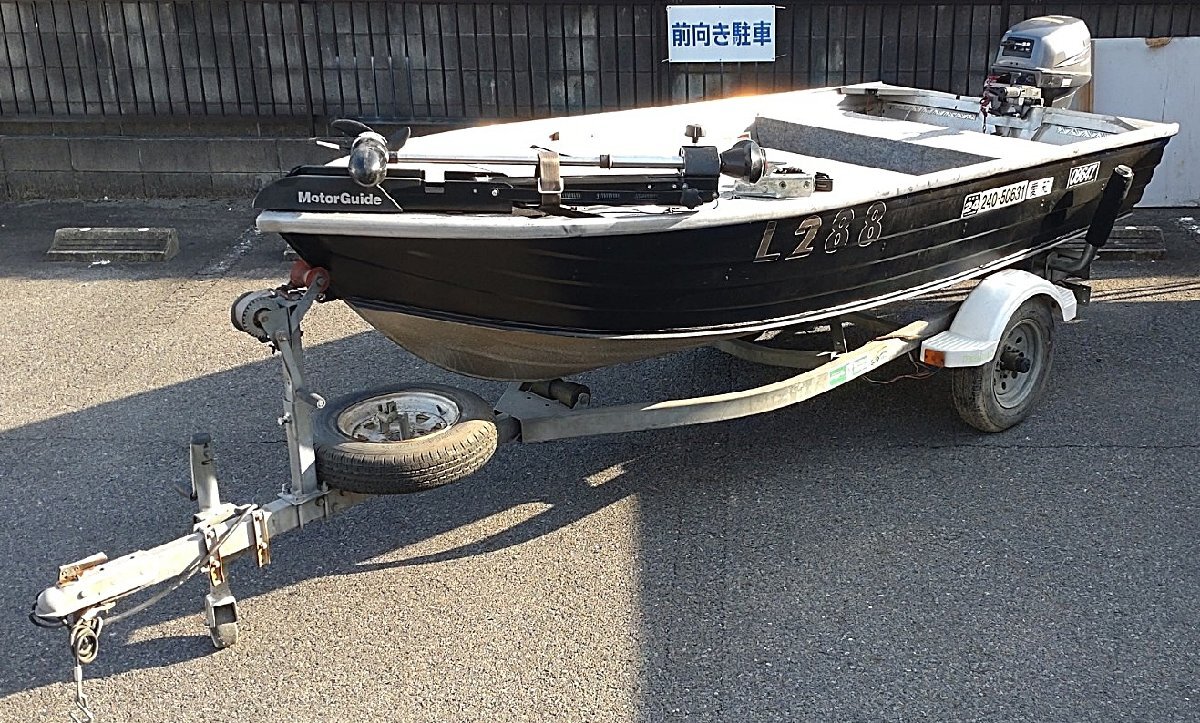 031601n4 Quintrex aluminium boat V Hal 12 feet trailer light returning settled outboard motor electro attaching ship inspection torn * direct receipt limitation Nagoya city 