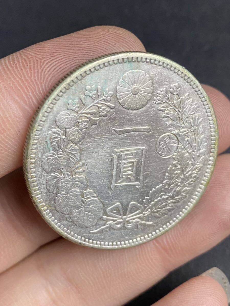 一圓銀貨　明治二十八年　量目約26.96g 直径:約38mm 新一円銀貨 新一圓銀貨 竜 日本銀貨　古銭 一円銀貨 コレクション 銀貨 1円スタート_画像3