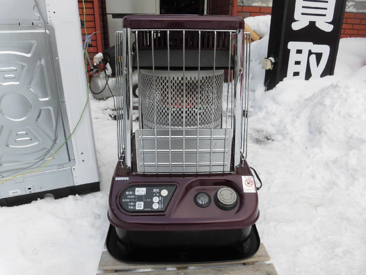 10200円 19年製 サンポット 開放式 石油ストーブ KLR-1230 小樽 10200円 19年製 サンポット 開放式 石油ストーブ KLR-1230 小樽