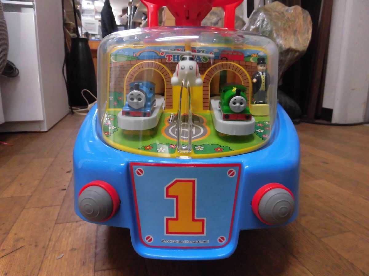 ** Thomas child child vehicle toy 15kg till **