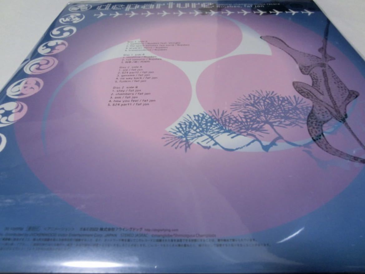 samurai champloo music record departure 2LP Nujabes , fat jon レコード 新品 サムライチャンプルー ヌジャベスの画像2