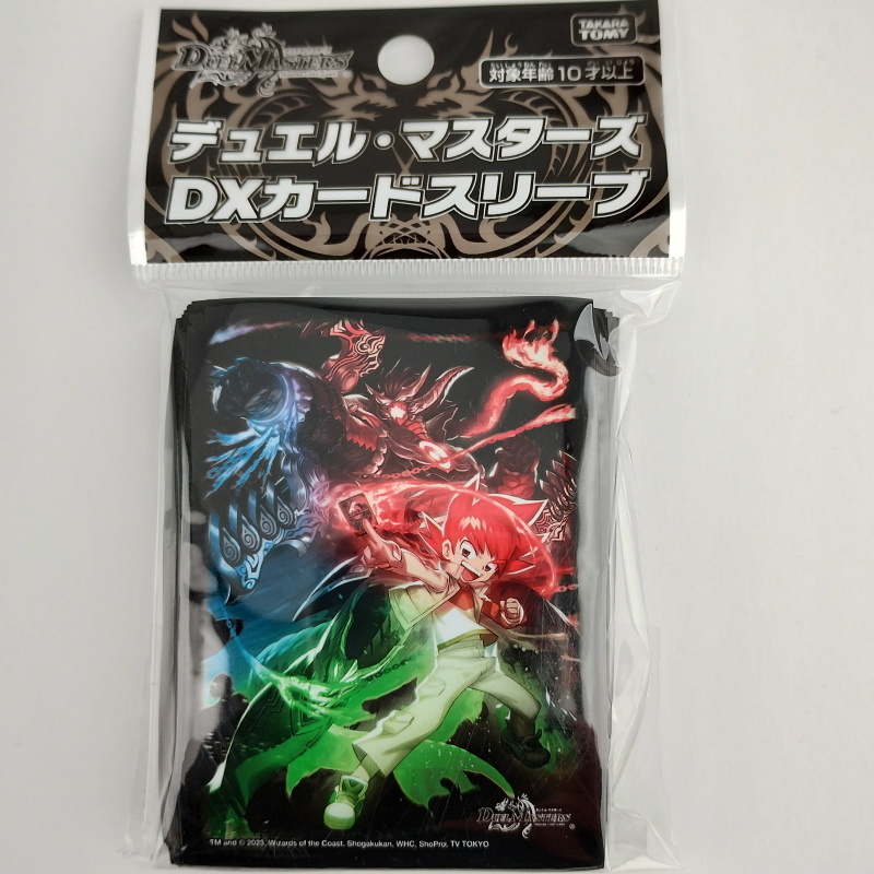 デュエルマスターズ DXカードスリーブ 切札勝太&カツキング ー デュエルマスターズ DXカードスリーブ 切札勝太&カツキング ー