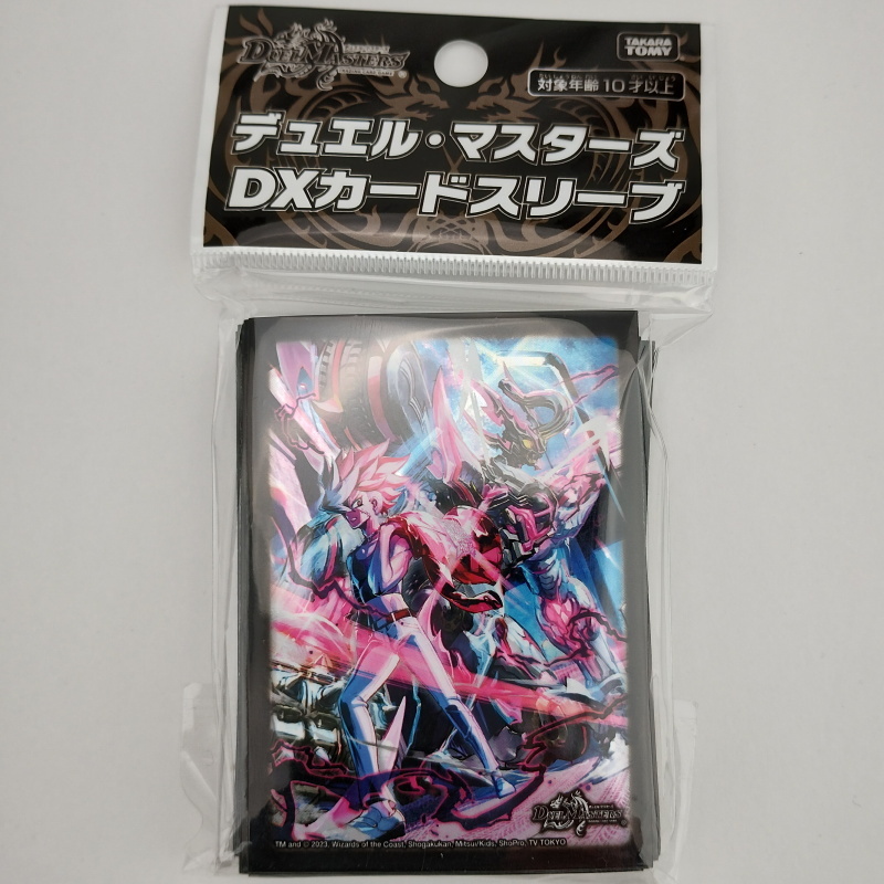 デュエルマスターズ DXカードスリーブ ヒーローレア バサラ デュエルマスターズ DXカードスリーブ ヒーローレア バサラ