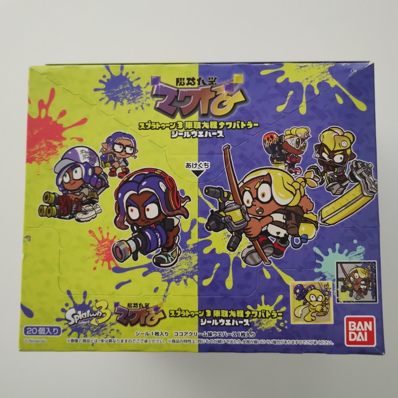 スプラトゥーン3 陣取大戦ナワバトラーシールウエハース (20個入 スプラトゥーン3 陣取大戦ナワバトラーシールウエハース (20個入