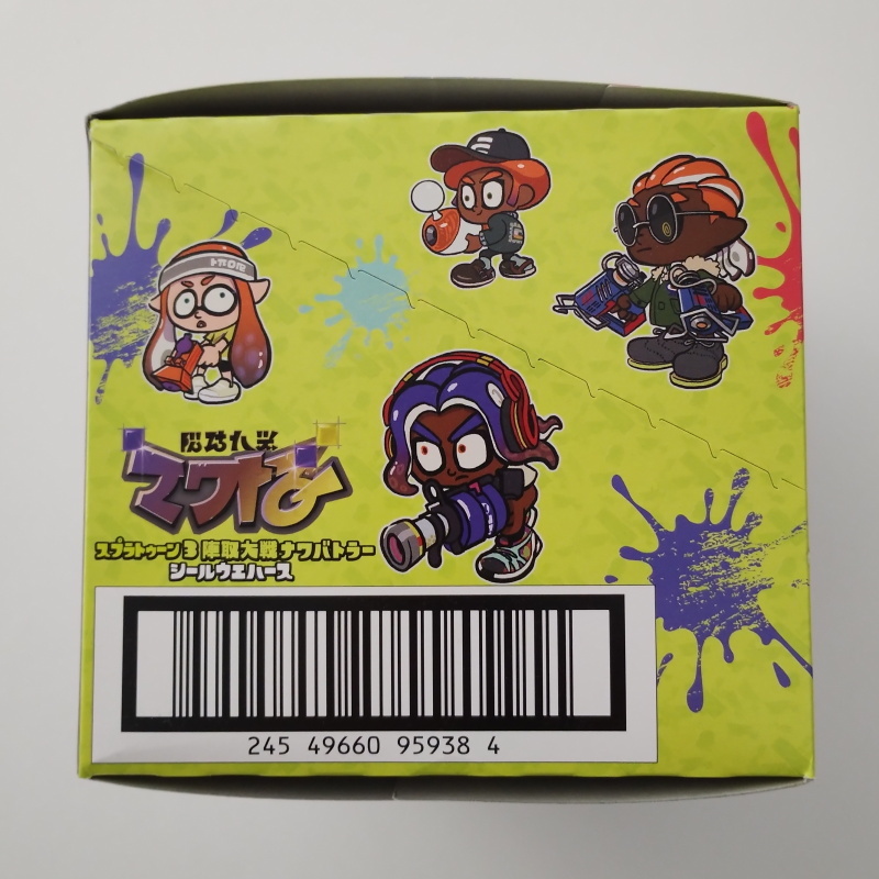 スプラトゥーン3 陣取大戦ナワバトラーシールウエハース (20個入 スプラトゥーン3 陣取大戦ナワバトラーシールウエハース (20個入