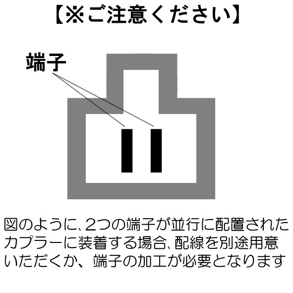 CLEAR WORLD クリアワールド クリスタルサイドマーカー クリア シボレーMW ME63S ※要形状確認 SMS-01C_画像5