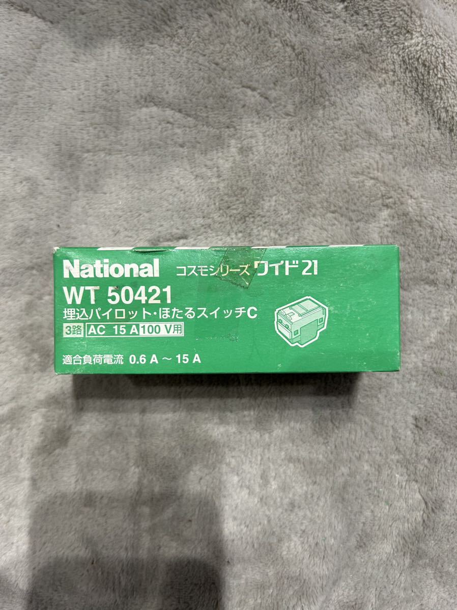【F394】national／松下電工 WT 50421 埋込パイロット・ほたるスイッチC 3路 AC 15A 100用 適合負荷電流 0.6A~15A 4個入 ナショナル_画像7