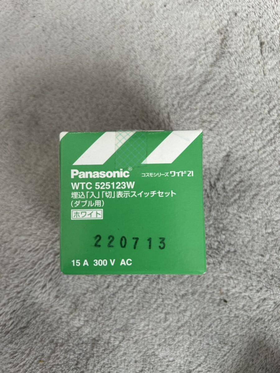 【F364】Panasonic WTC 525123W 埋込「入」「切」表示スイッチセット （ダブル用） ホワイト パナソニック_画像5