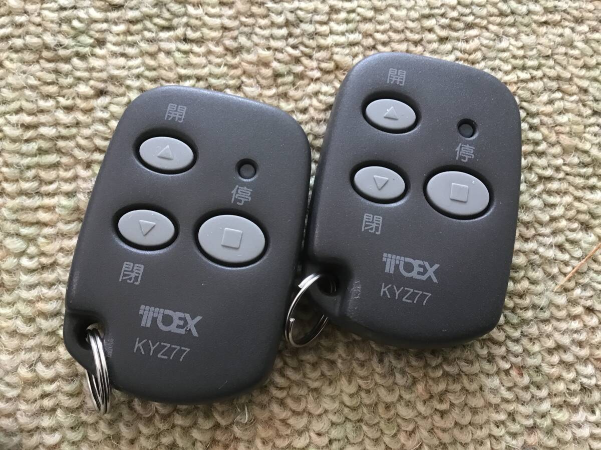 Yahoo!オークション - LIXIL・TOEX リモコン送信器 TOEX Z77 Yahoo!オークション - LIXIL・TOEX リモコン送信器 TOEX Z77