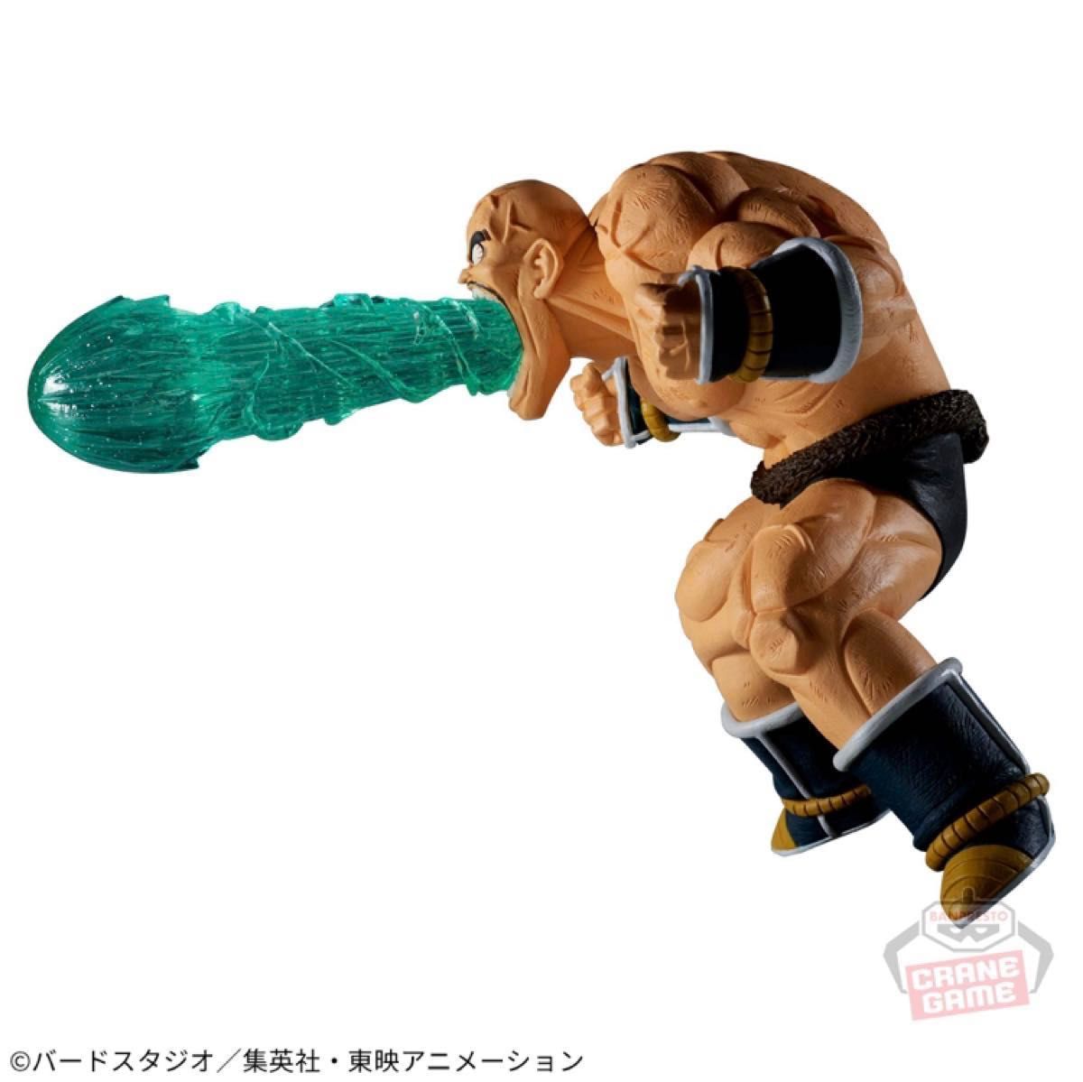 ドラゴンボールZ G×materia NAPPA DRAGON BALL ナッパ ドラゴンボールZ G×materia NAPPA DRAGON BALL ナッパ