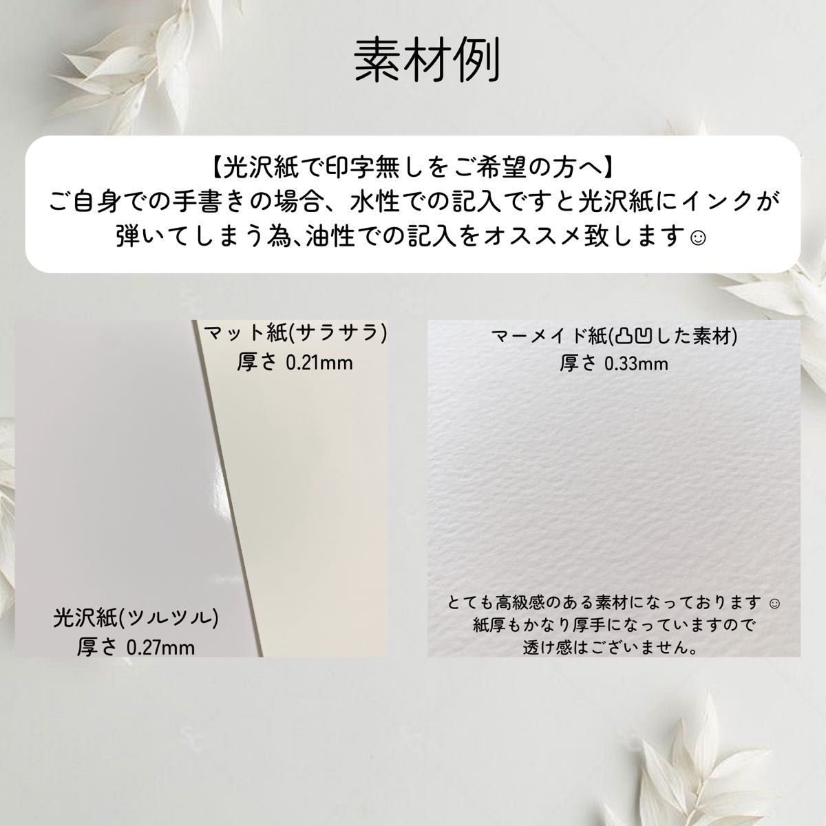 【全10色】リニューアルテディベア母子手帳カバーorお薬手帳カバー