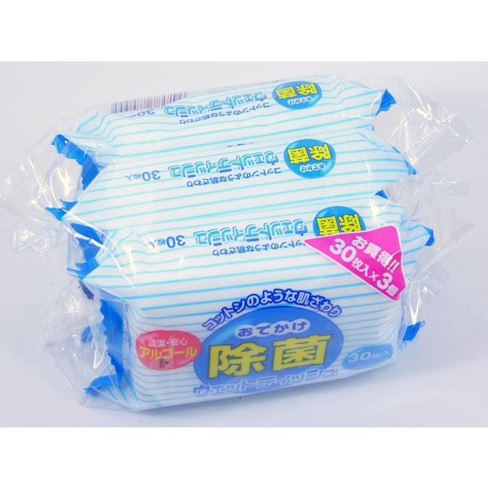  устранение бактерий .... влажные салфетка жизнь . сделано в Японии 30 листов x3P упаковка x3 шт. комплект / бесплатная доставка наложенный платеж не возможно товар 