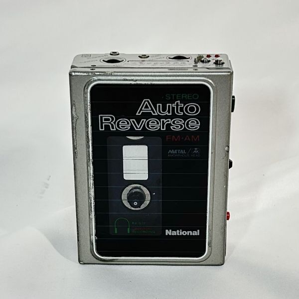 【希少】National ナショナル ポータブルラジオ カセットレコーダー RX-S70 昭和レトロ Auto Reverse ジャンク品