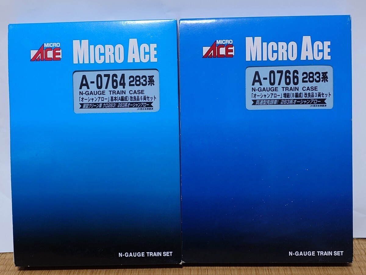 MICRO ACE マイクロエース 283系オーシャンアロー 改良品 基本（A編成）6両＋増結（B編成）3両 A0764+A0766 計9両 加工あり_画像1