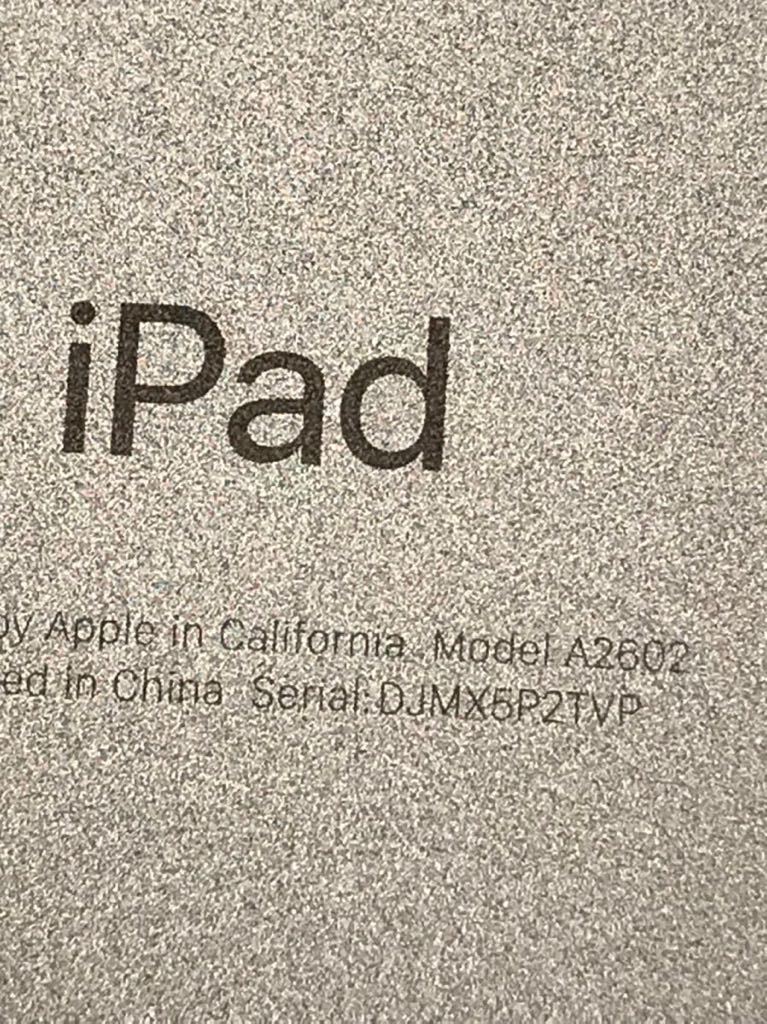 iPad 第9世代　MK2N3J/A 256G wifi A2602 極美品　延長補償　AppleCare スペースグレー 初期化済_画像4
