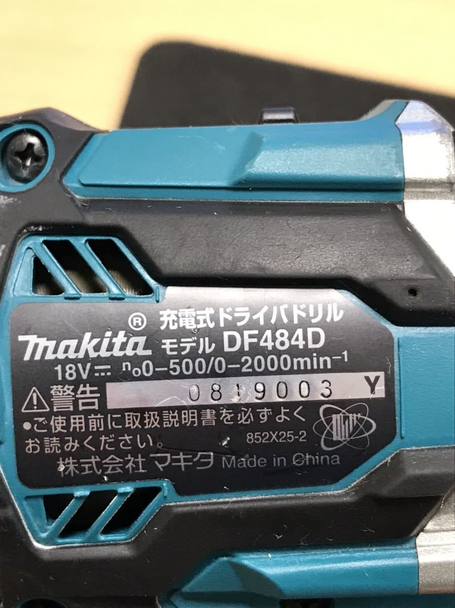 マキタ 動作品　充電式ドライバドリル DF484D 18V 本体のみ_画像2