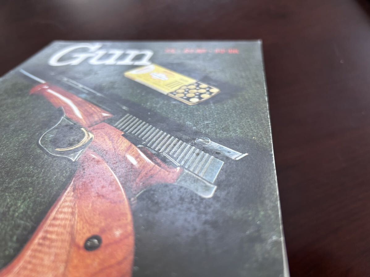 月刊GUN 1965年 7月号　月刊ガン　昭和40年　(検 gun誌 CMC MGC 六研 中田商店_画像3