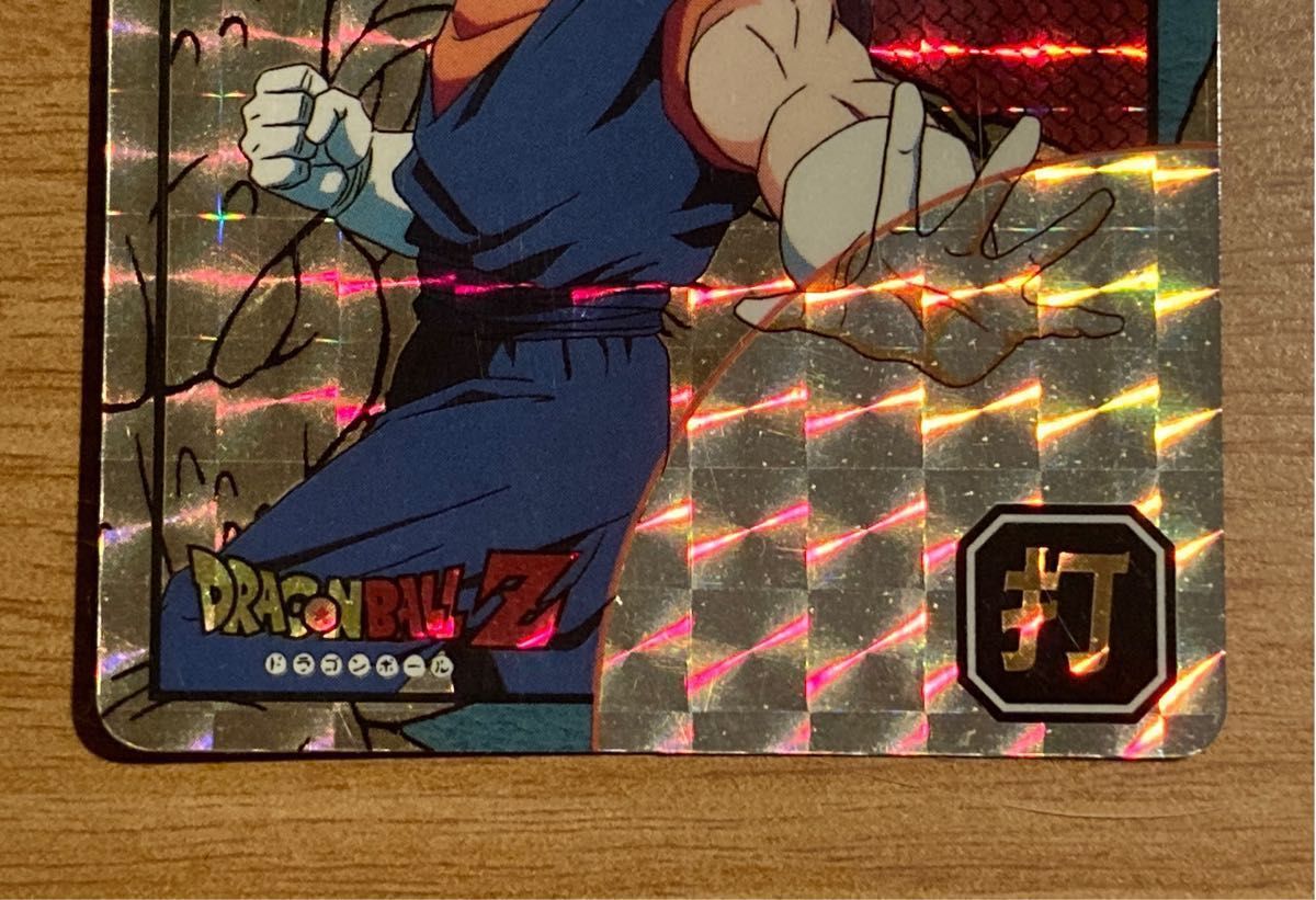 ドラゴンボールZ カードダス 2枚セット|Yahoo!フリマ(旧PayPay ドラゴンボールZ カードダス 2枚セット|Yahoo!フリマ(旧PayPay
