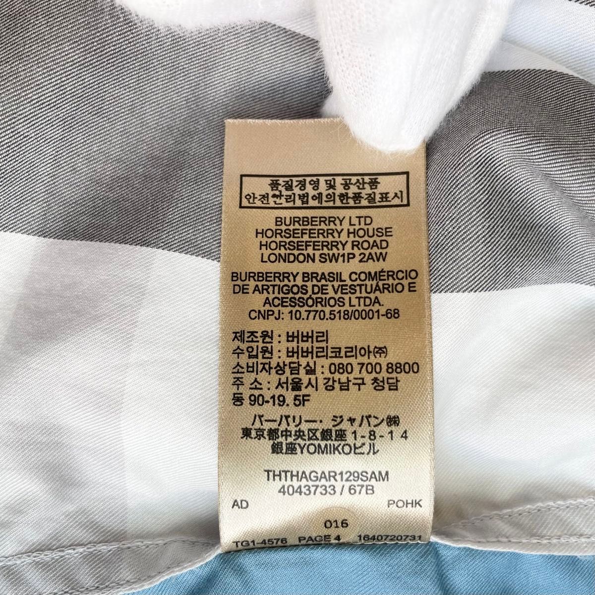 【美品】BURBERRY LONDON ENGLAND バーバリー　ロンドンイングランド　メガチェック　長袖　シャツ　