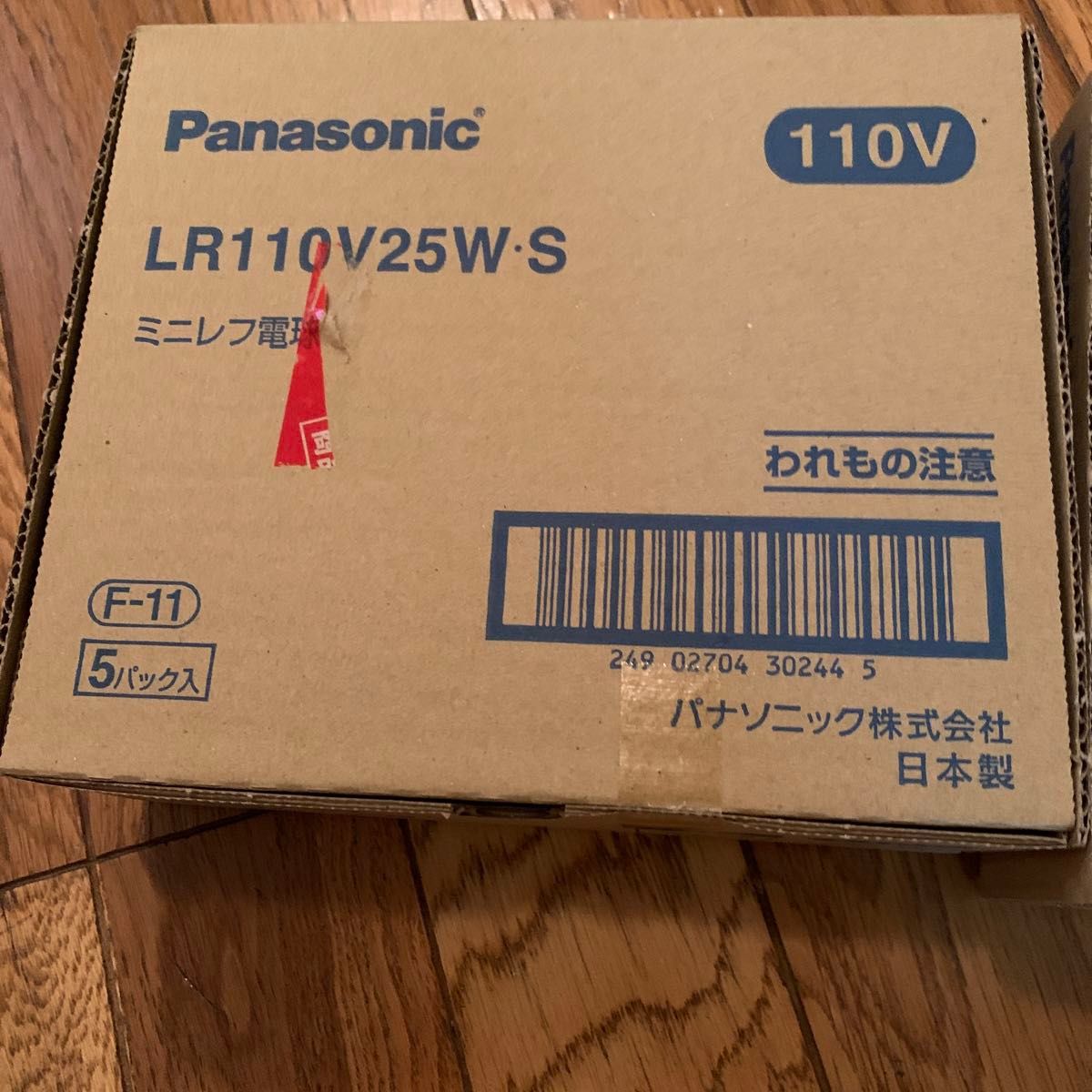 Panasonic LR110V25WS ミニレフ電球 110V 25W形 口金E17 5個セット