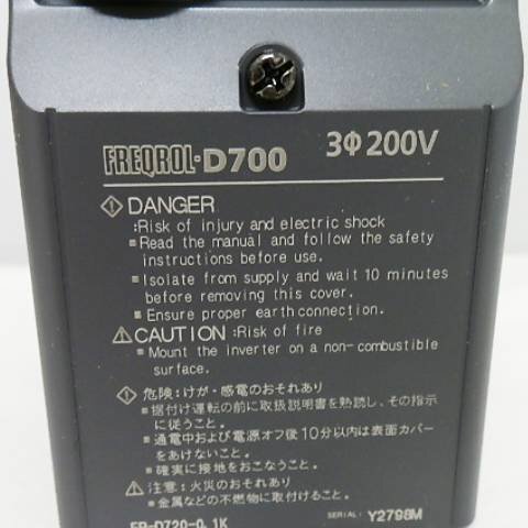 三菱電機　インバーター　ＦＲＥＱＲＯＬ　Ｄ７００　ＦＲ－Ｄ７２０－０．１Ｋ　未使用品_画像4
