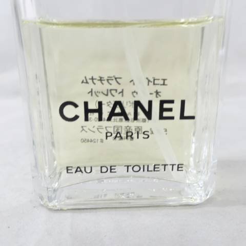 シャネル　CHANEL　エゴイスト　プラチナム　50ｍｌ_画像2