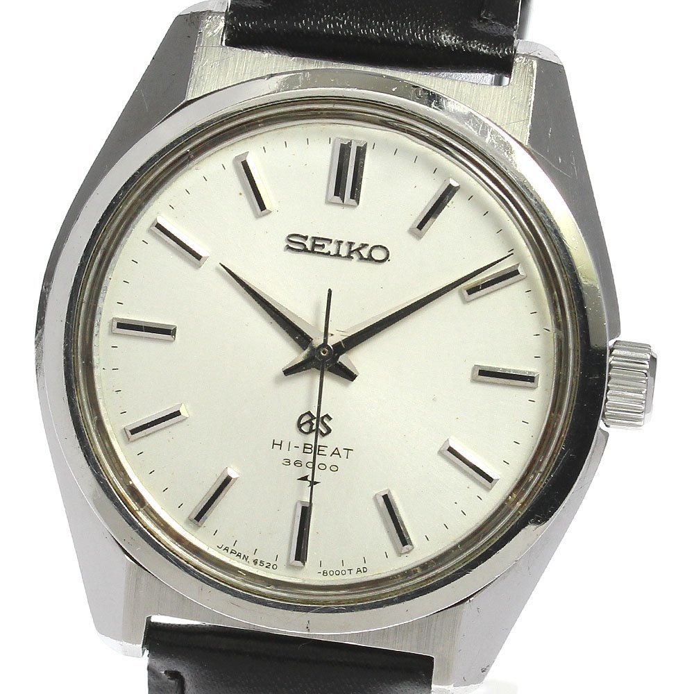 セイコー SEIKO 4520-8000 グランドセイコー ハイビート 手巻き メンズ _803726