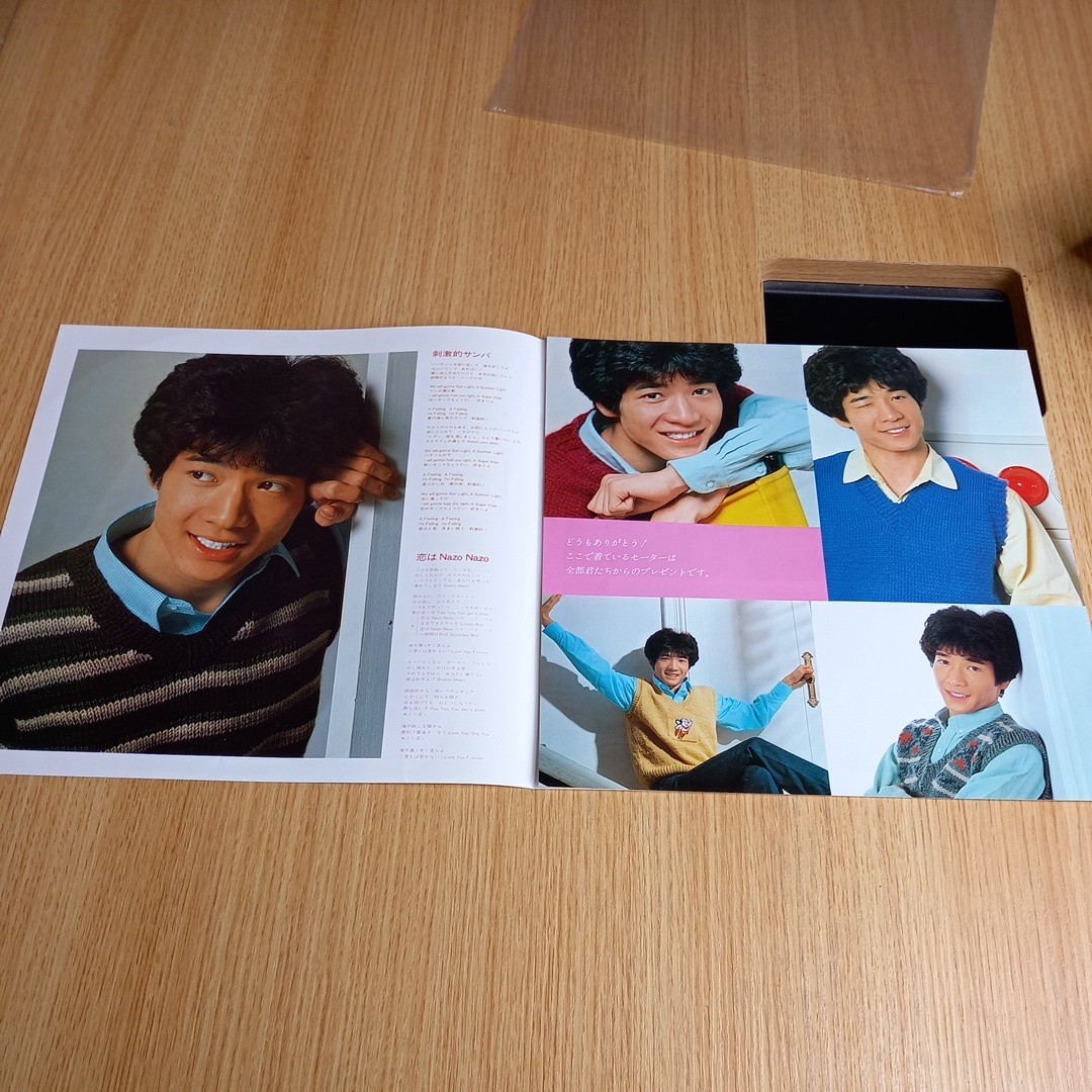 item_image_9