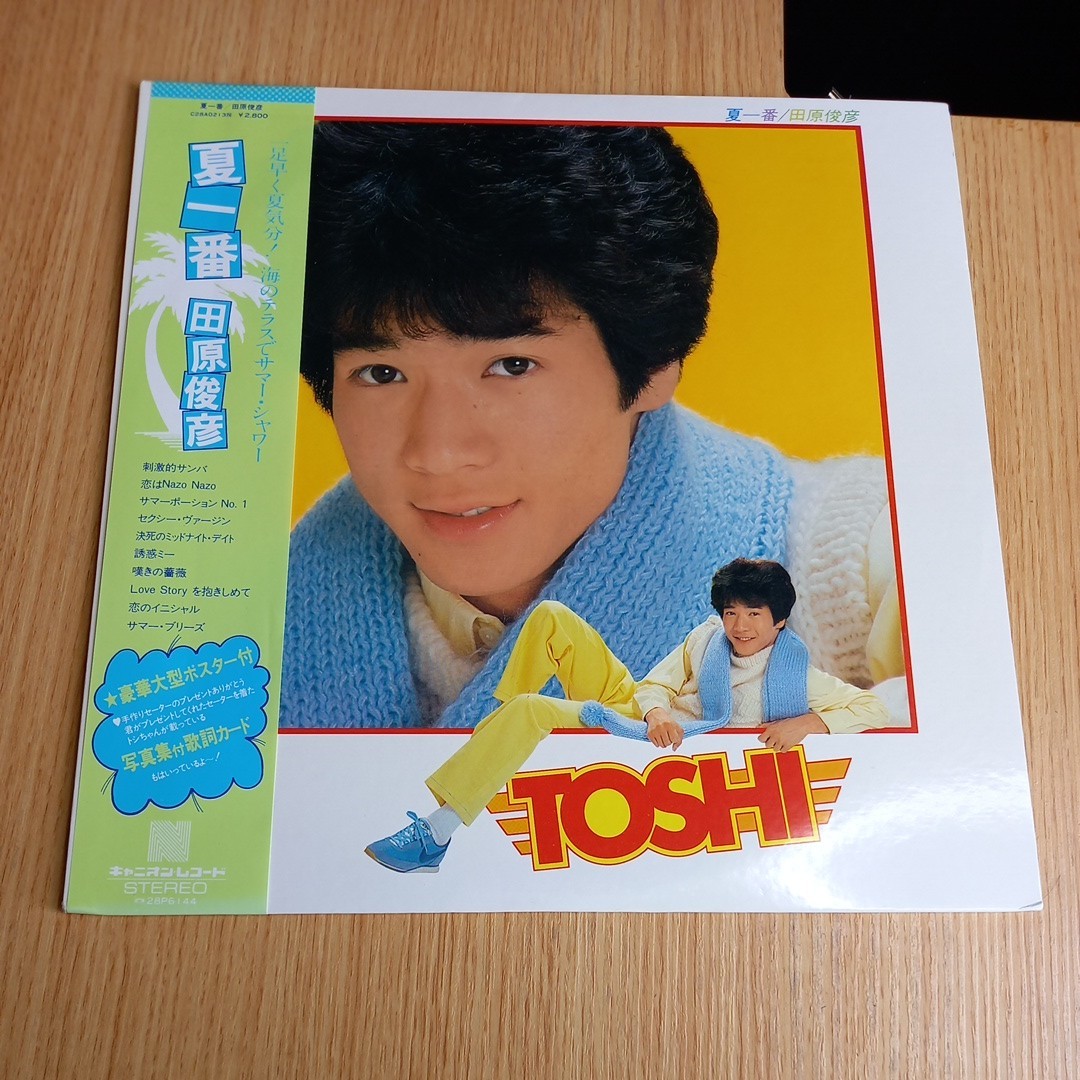 item_image_6