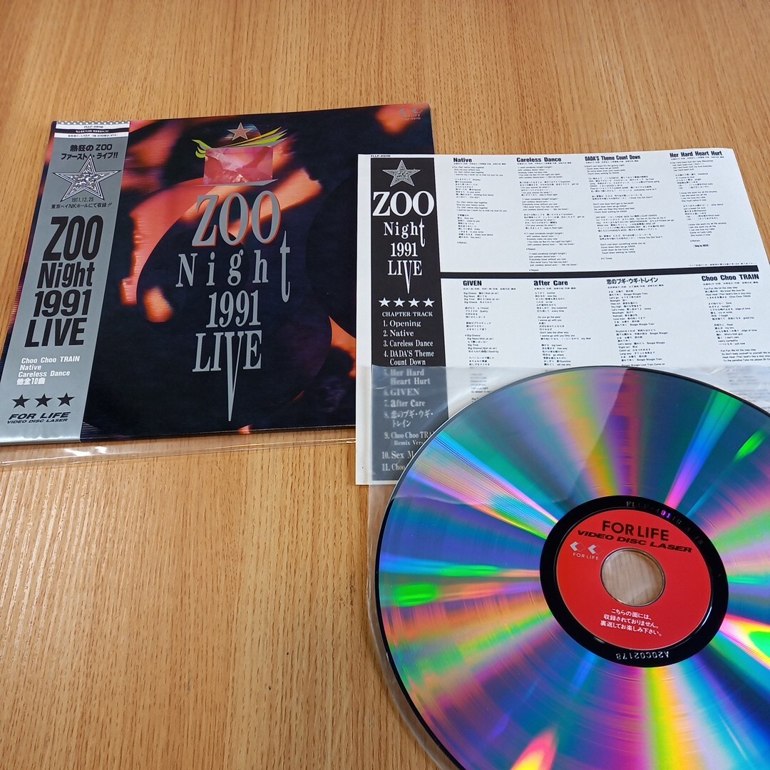 N4886 LD Japanese music pops City pop Japanese music pop LD record laser disk with belt lyric sheet ZOO Zoo Night 1991 Live postage 510 jpy 