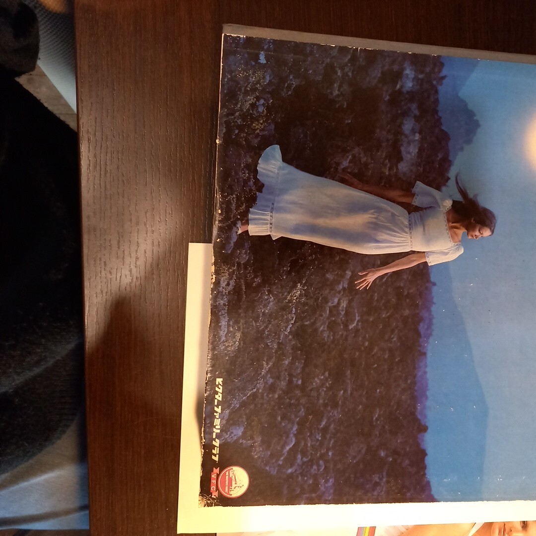 N5100 RCA ベスト・コレクション ムード音楽をあなたに LP レコード LP盤 映画 サントラ レトロ 洋楽 ムード 洋画 8枚セット 送料1350円の画像2